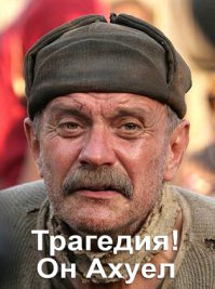 9 самых страшных трагедий, произошедших во время съёмок фильмов