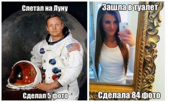 как меня задолбали эти селфи