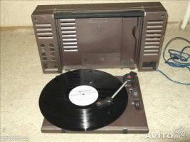 У соседей такой был.