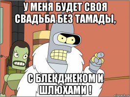 Хороший тамада и конкурсы интересные!