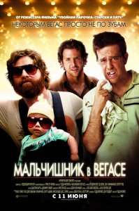 Фильм, спасенный титрами
