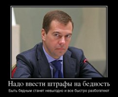 20 лучших высказываний лидеров СССР