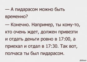 Смешные комментарии из социальных сетей 17.08.15