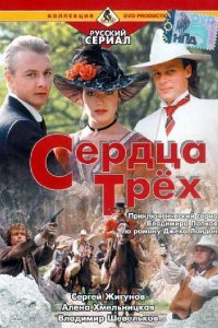 может быть...