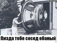 Подборка демотиваторов, которые поднимут вам настроение!