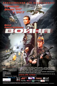Не американец, конечно... но все же вспомнилось