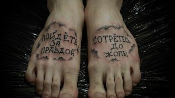 Настоящих текстов мало