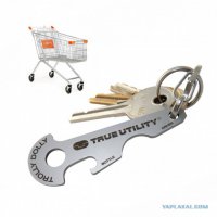 Внимание, мошенники! Угон тачки у вас из-под носа!