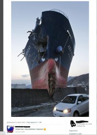 Смешные комментарии из социальных сетей 17.08.15