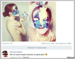 Смешные комментарии из социальных сетей 17.08.15