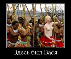 Короваи: люди, живущие на деревьях
