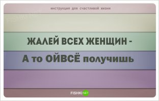 Маяковский и Лили Брик. О том, как женщины теряют берега