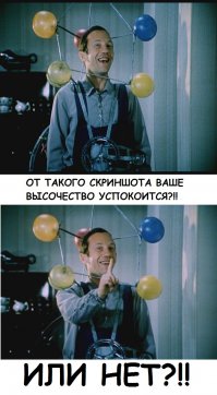 Савелий Крамаров