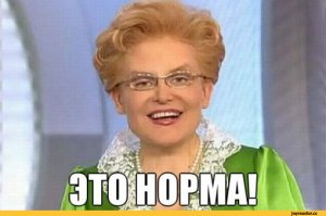 21 кафе, названия которых довели нас до истерики