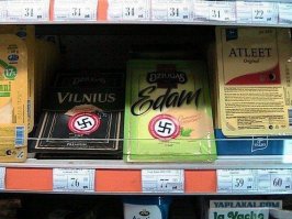 Забавные вывески на русском языке из Китая
