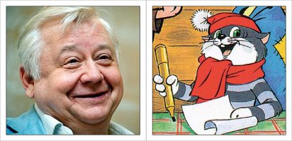 С юбилеем, Матроскин!