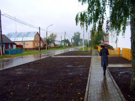 А это моё родное село Ижевское, Рязанской области, моя Родина...