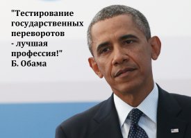  Профессии, которым позавидует каждый