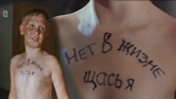 19 человек, которым не помешало бы подучить язык их татуировок