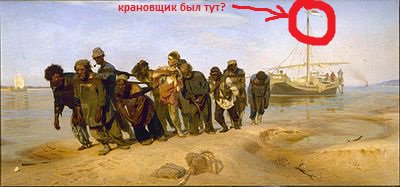 Грузовик против морского буксира