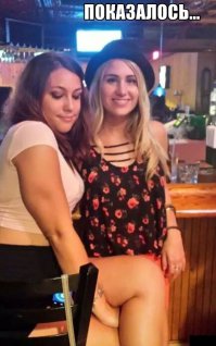 Удачный кадр