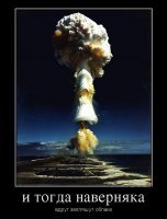 А к этой картинке и песенка есть