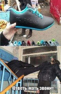 ДТП на дороге закончилось дракой