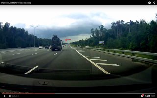 Он явно не из камаза. Впечатление такое что в камаз запулили и промахнулись.