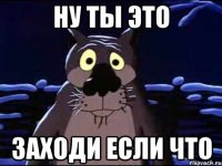 ну, вот воспользуйся моим советом, когда захочешь дальше работать, дизайнером, если адаптировать, то проси высечку, если разработка с 0, то вспоминай все, чему учили, и успехов в разработке, не забывая о толщине материала и компенсации при сборке, клапанах, бигах, перфорациях и т.д. 
в общем :