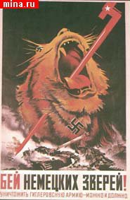 Для сравнения очень неплохо.
Вот кстати: