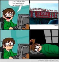 Забавные вывески на русском языке из Китая