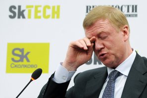 Рыжий обиделся на ваши картинки.