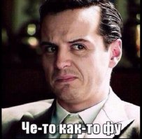 Жертвы мэйкапа