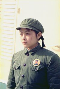 Кита́йцы — общность людей, объединённых по некоему признаку. Существует несколько трактовок того, как определить причастность человека к китайцам.