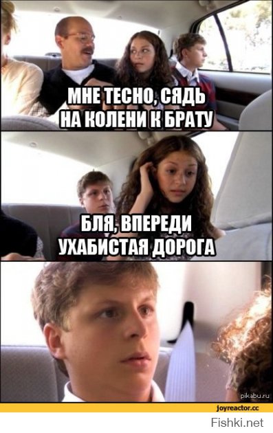 12 моментов, знакомых каждому мужчине, выросшему с сестрой