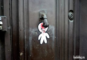 Фотоподборка за 18.08.2015