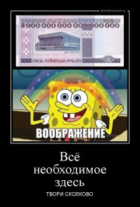 НаноТехнологии