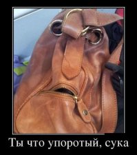 НаноТехнологии