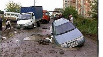 Вот самая опасная дорога и их у нас много. Россия.