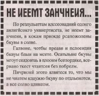 постараюсь!спасибо!