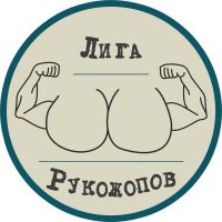 Я все починил! Автомобильная версия