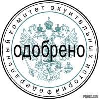 Работающая модель двигателя V6 из бумаги 