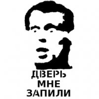 Портрет собаки из дерева - бензопилой