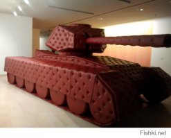 Диванные Войска РФ 3й полк немедленного бугагирования!
Кто угодно, кроме нас!
Люблю свою службу!