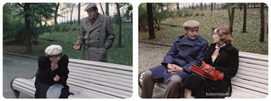 Ничего удивительного, дохрена парков таких