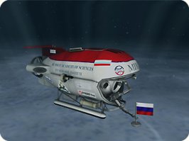 Вот российский, "Мир". Глубина погружения - 6 км., в великоукропском море таких глубин просто нету, не докопали.