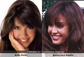 Гугл говорит, что вместо на фото Фиби Кейтс, там, где написано "Альба"