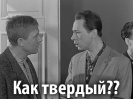 Улыбаемся и пашем! 15 записок от коллег с отличным чувством юмора 