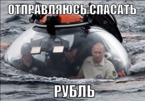 Почему в России подорожал бензин?