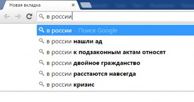 Гугл тоже иногда смешит!